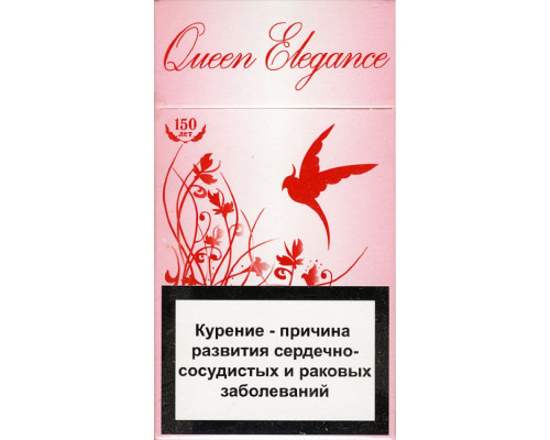 Queen Elegance Superslims (Квин Элеганс Суперслимс)