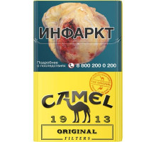 Camel 1913 Original Yellow (Кэмел 1913 Оригинал Желтый)