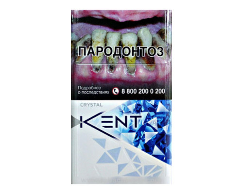 Kent Crystal (Кент Кристалл)