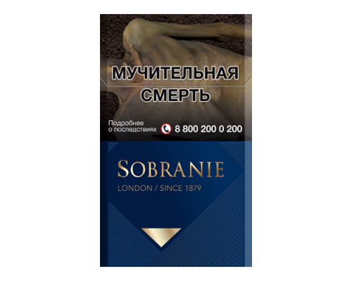 Sobranie Blue (Собрание Синие)