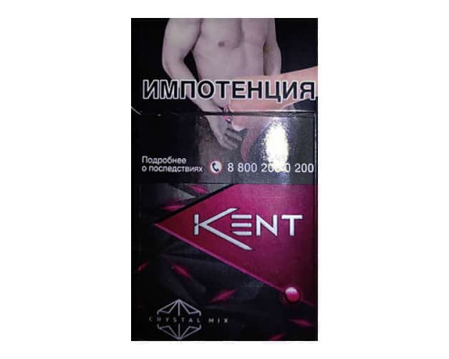 Kent Crystal Mix Ruby (Кент Кристалл Микс Вишня)