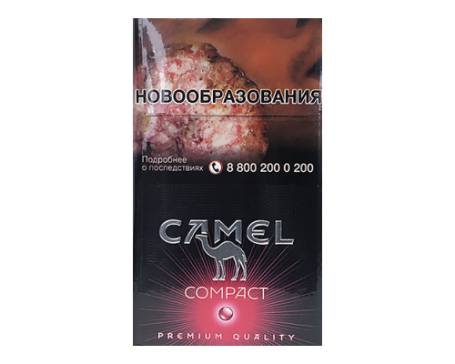 Camel Compact Ruby (Кэмел Компакт Руби)