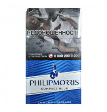 Philip Morris Compact Blue (Филип Моррис Компакт Блю)