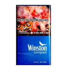 Winston Compact Plus Blue (Винстон Компакт)