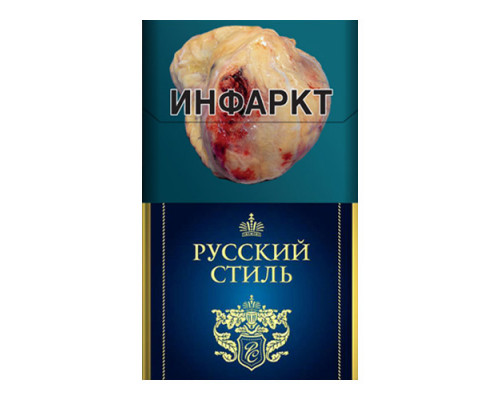 Русский Стиль Компакт(Синий)