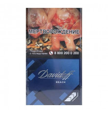 Davidoff Reach Blue (Давидофф Рич Блю)