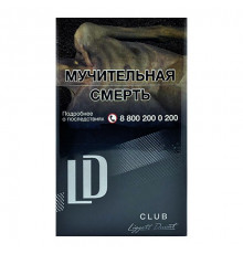 LD Platinum Club (ЛД Платинум Клаб)