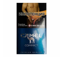 Camel Compact (Кэмел Компакт)