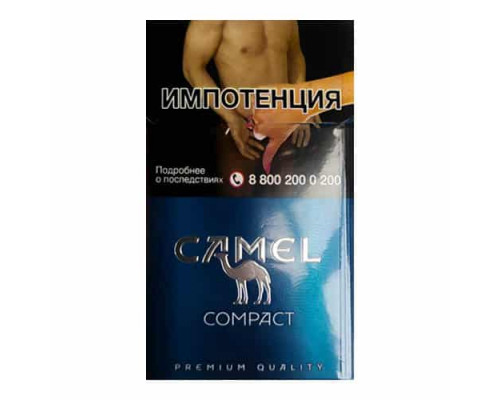 Camel Compact (Кэмел Компакт)