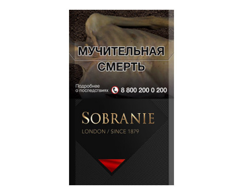 Sobranie Black (Собрание Черные)