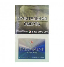 Parliament Silver Blue (Парламент Сильвер Блю)