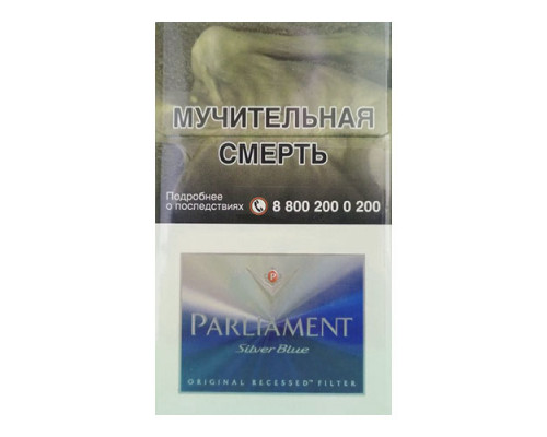 Parliament Silver Blue (Парламент Сильвер Блю)