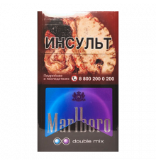 Marlboro Double Mix (Мальборо Дабл Микс)