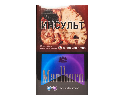 Marlboro Double Mix (Мальборо Дабл Микс)