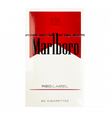 Marlboro Red Label (Мальборо Ред Лебл)