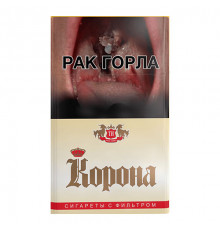 Корона Желтая