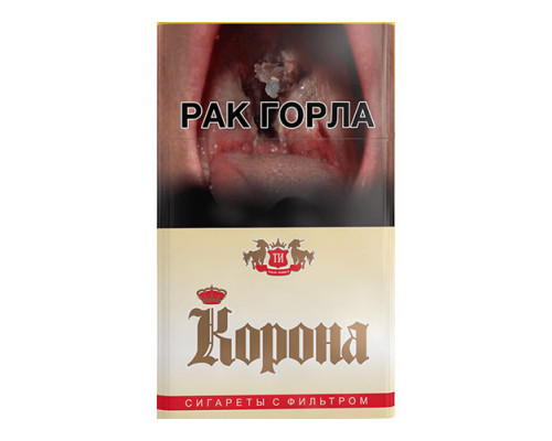 Корона Желтая