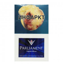 PARLIAMENT Night Blue (Парламент Найт Блю )