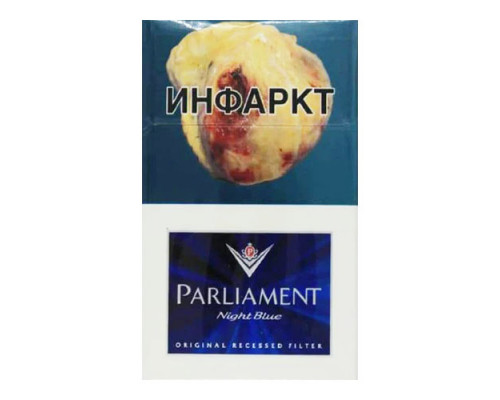 PARLIAMENT Night Blue (Парламент Найт Блю )