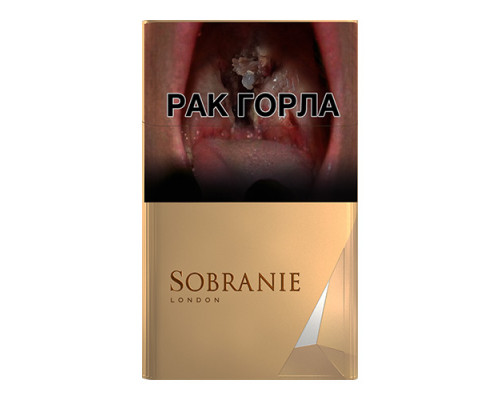 Sobranie Gold (Собрание Золотое)