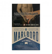 Marlboro Crafted Blue (Мальборо Крафтед Блю)