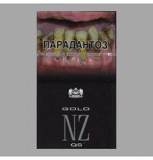 NZ Gold QS (НЗ Голд КС)