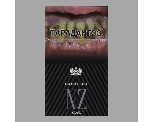 NZ Gold QS (НЗ Голд КС)