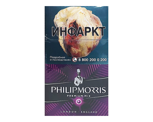 Philip Morris Premium Mix (Филип Моррис Компакт Премиум Микс)