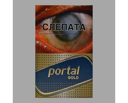 Portal Gold (Портал Голд) нано